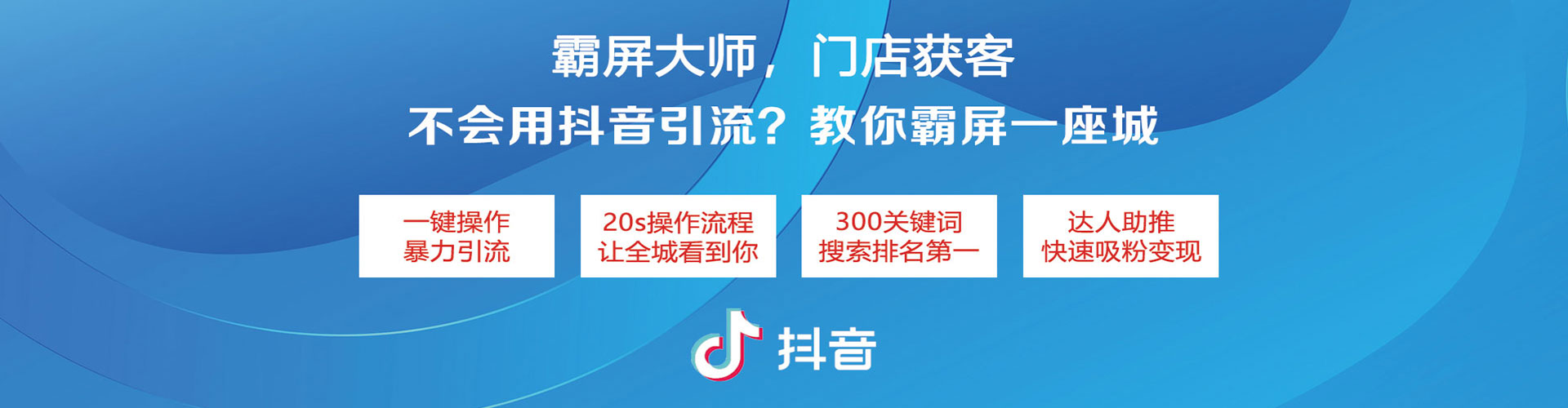 新郑百度推广运营